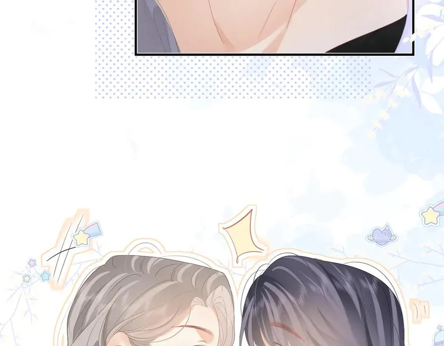 第49话 应有的补偿74