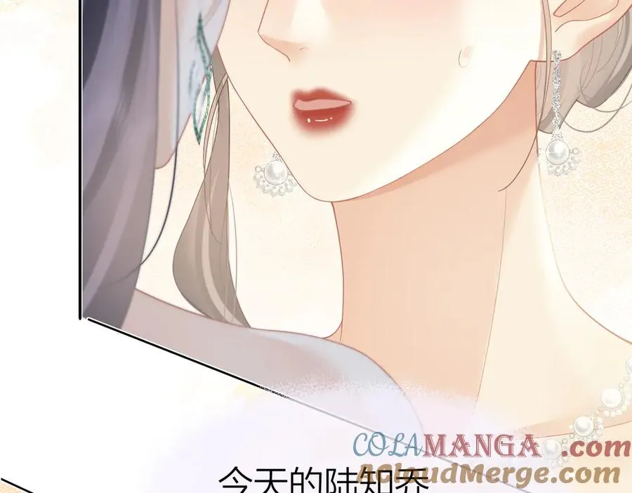 第46话 年会36