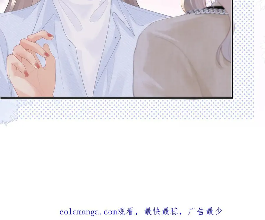 第51话 考试作弊86