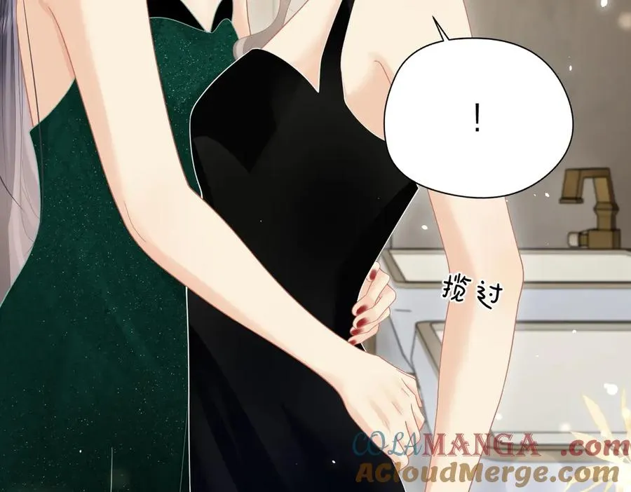 第46话 年会42