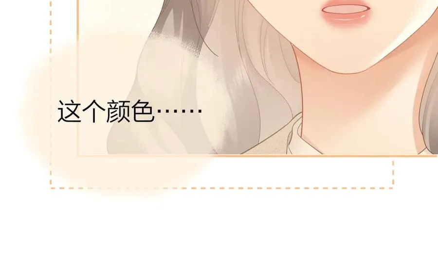 第48话 代劳46