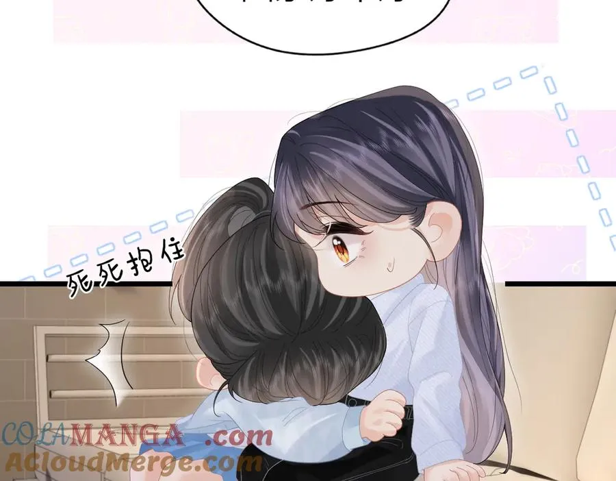 第54话 知错能改39