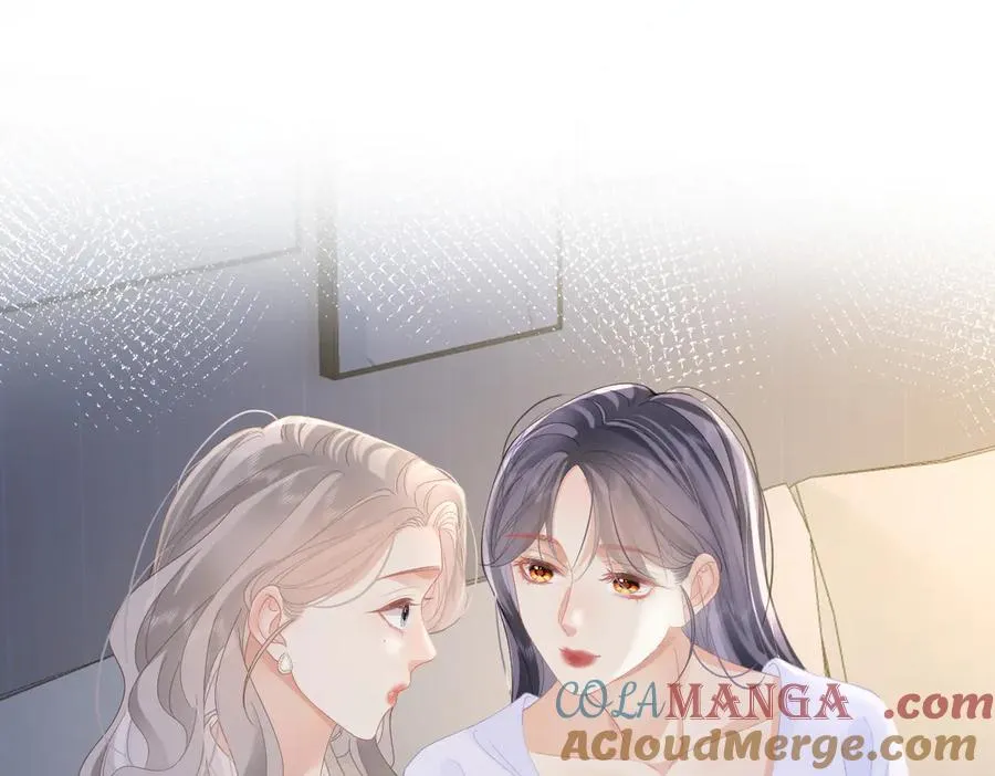 第49话 应有的补偿69