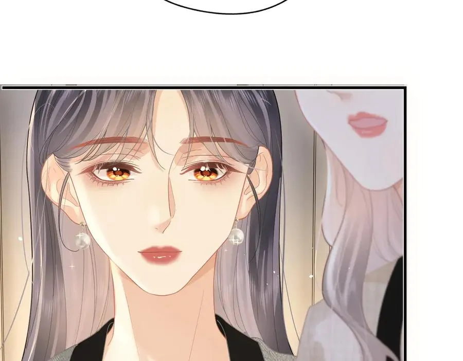 第44话 第一次邀约13