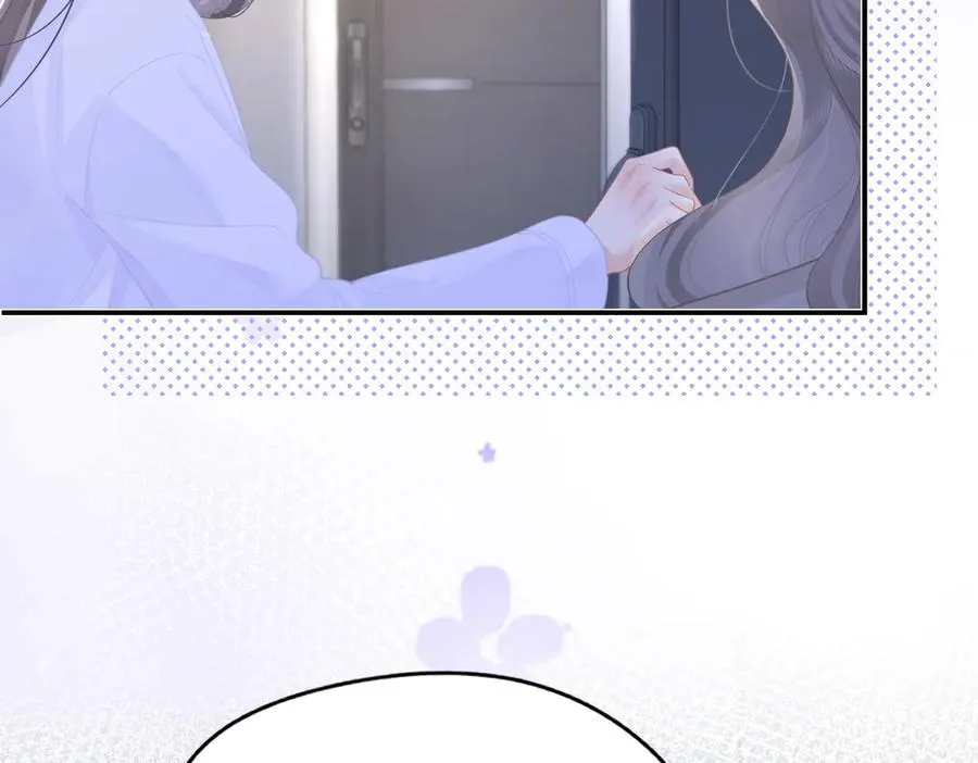 第49话 应有的补偿53