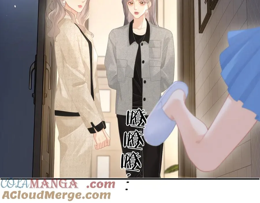 第44话 第一次邀约33