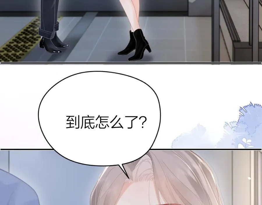 第51话 考试作弊58