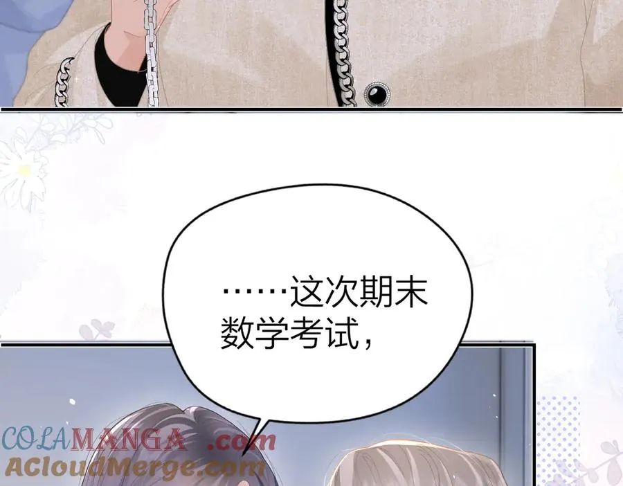 第51话 考试作弊60