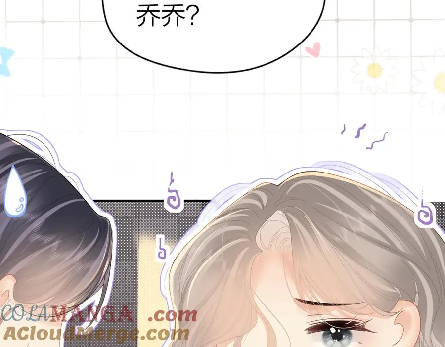 番外1 吹头发10