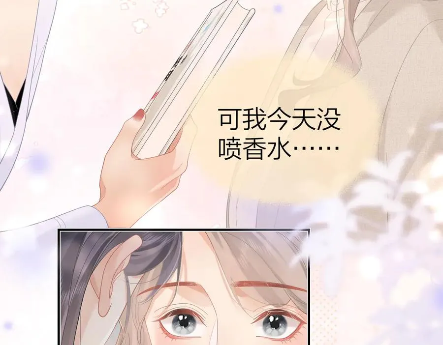 第48话 代劳62