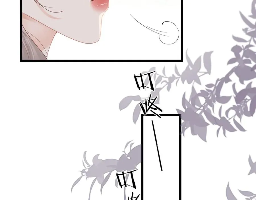 第54话 知错能改53