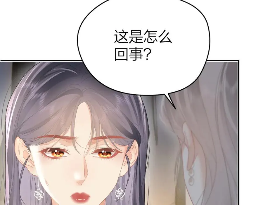 第51话 考试作弊52