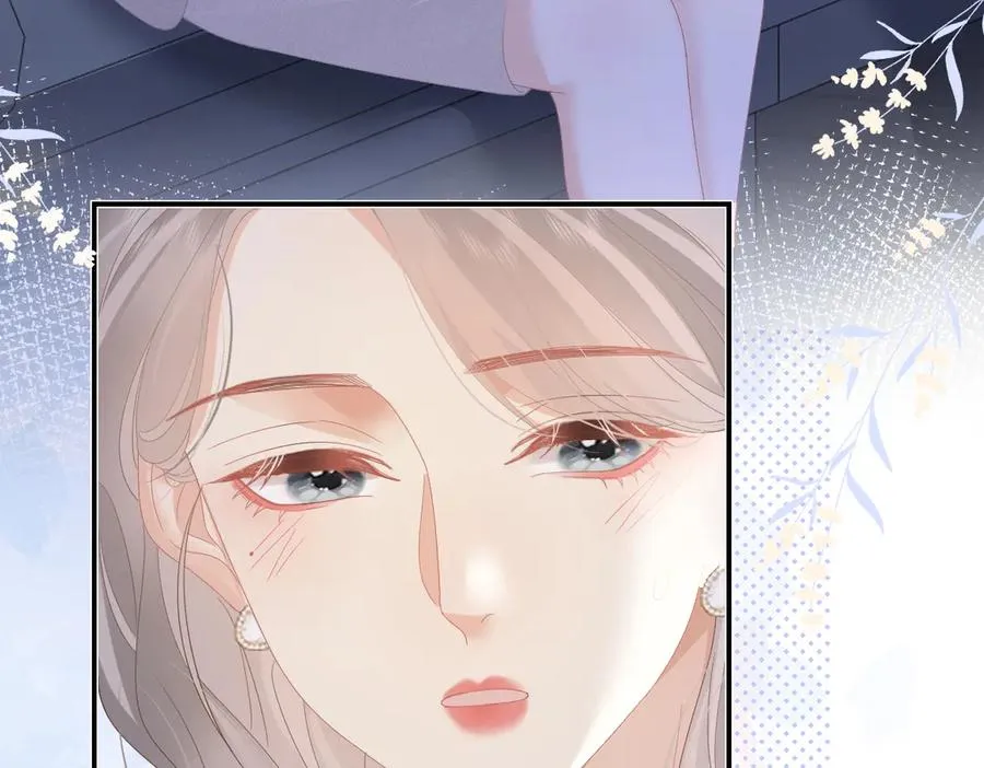 第49话 应有的补偿71