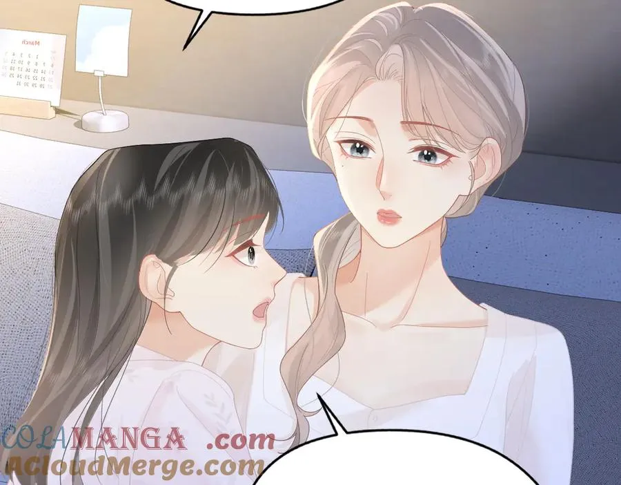第47话 普通朋友72