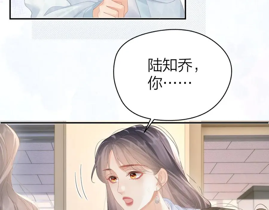 第52话 母亲的教育40