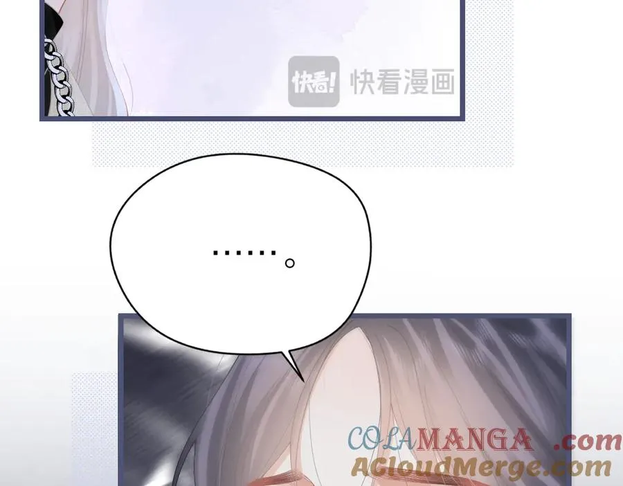 第53话 过错与自责15