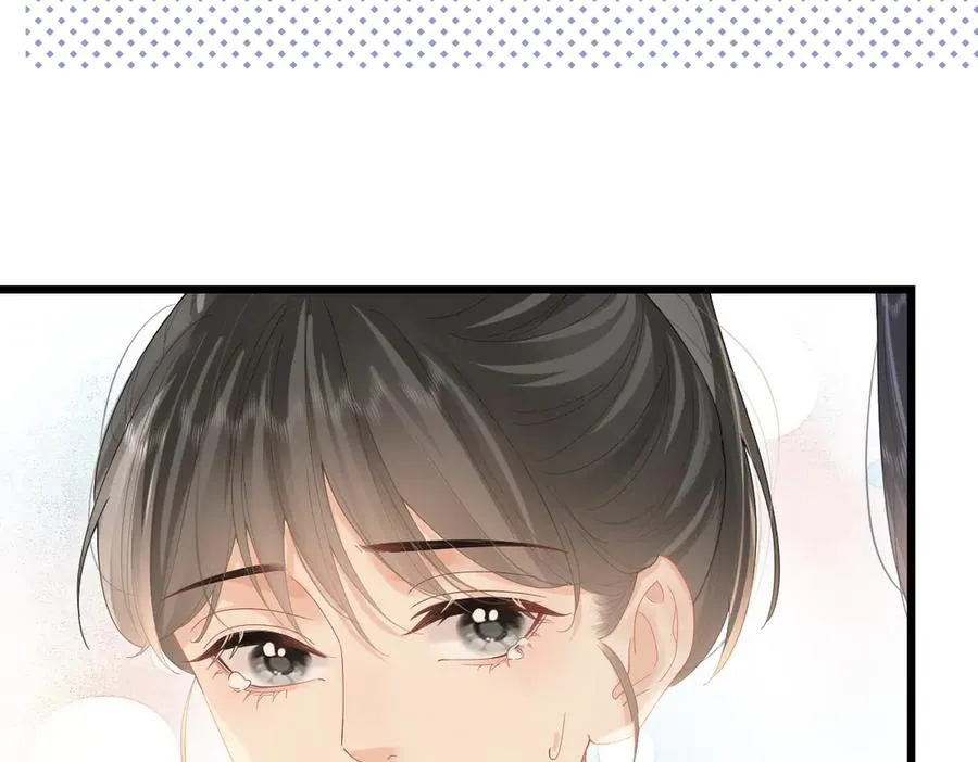 第54话 知错能改22