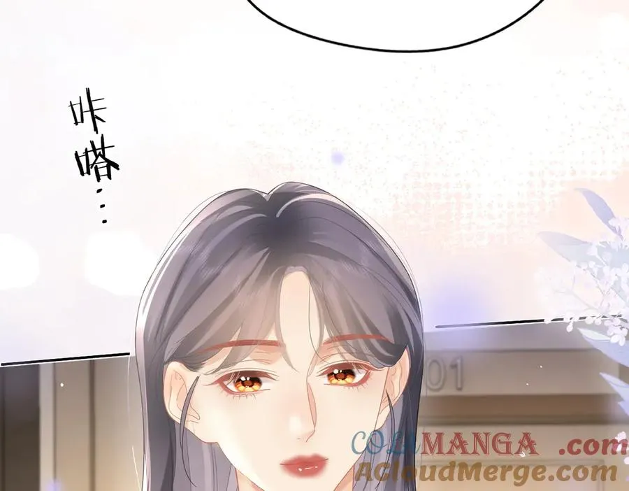 第48话 代劳51