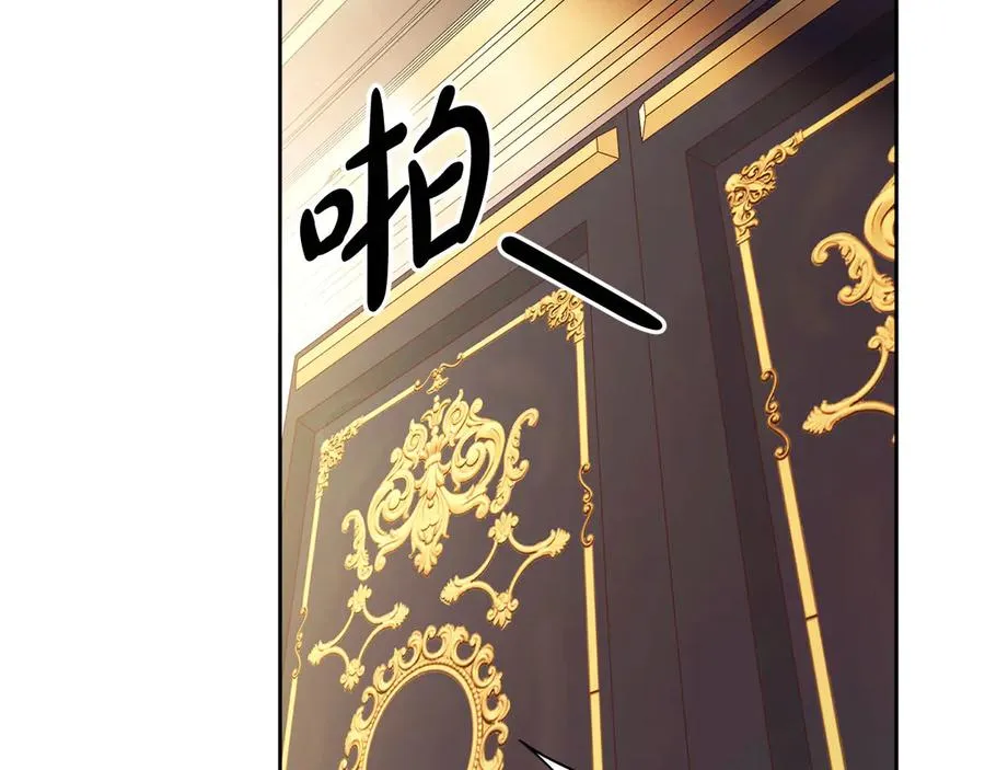 外传1 幼年卡尔151