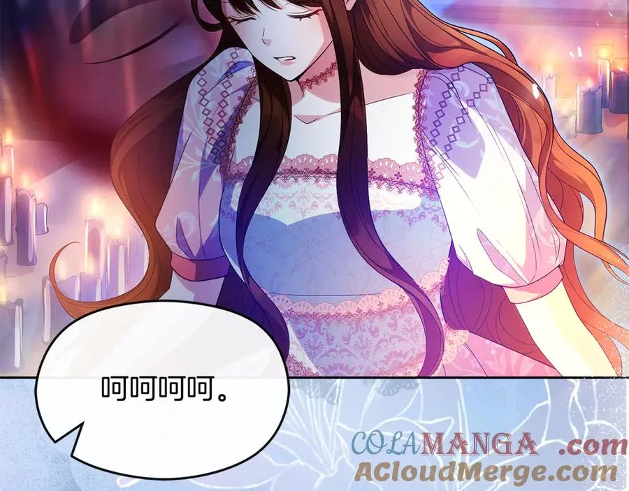 第74话 夜谈88