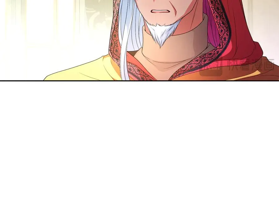 第73话 临别礼物19