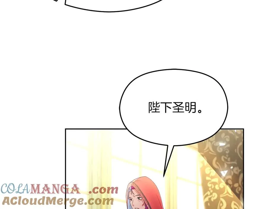 第73话 临别礼物60