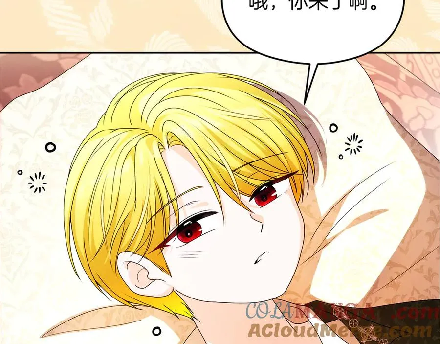 外传1 幼年卡尔116
