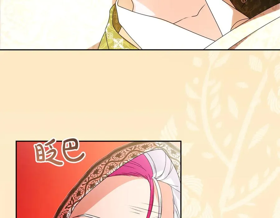 外传1 幼年卡尔117