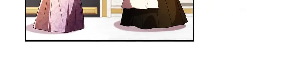 外传2 有你就够了105