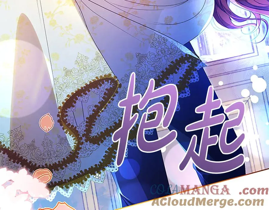 第76话 抢不走的东西68