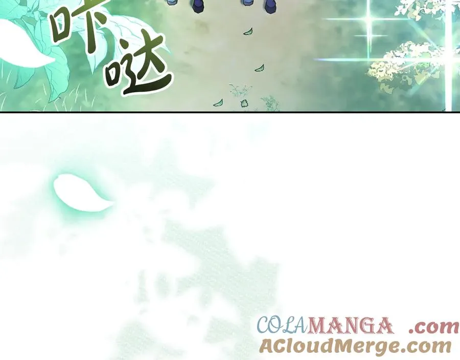 第73话 临别礼物124