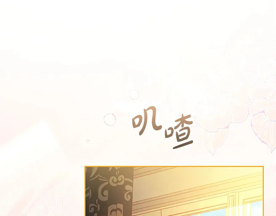 第76话 抢不走的东西98