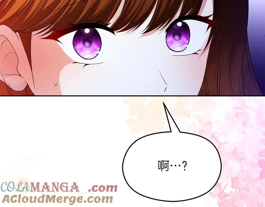 第74话 夜谈204