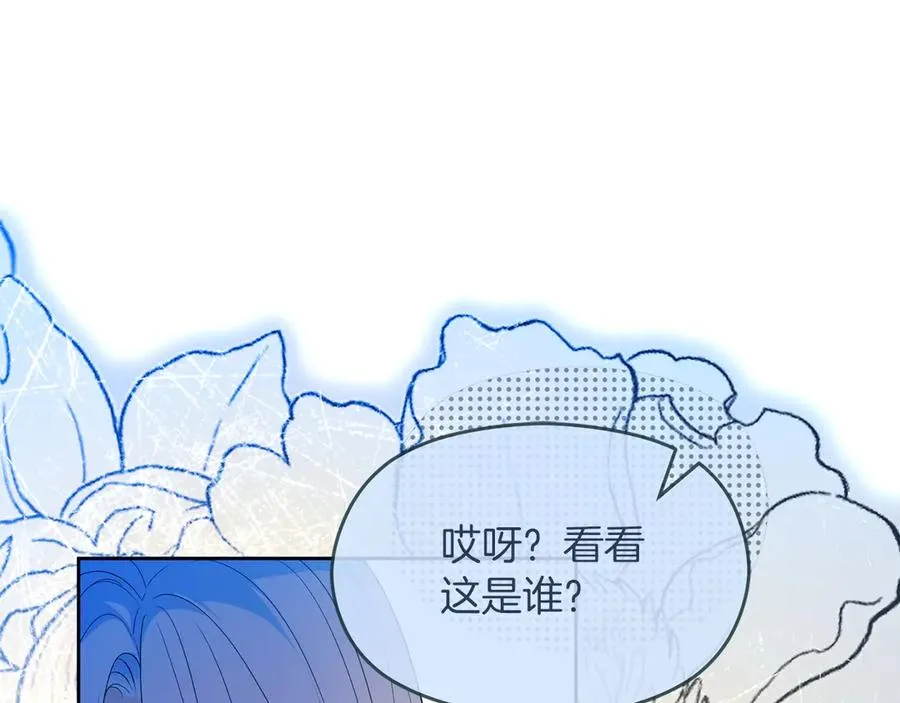 第73话 临别礼物157