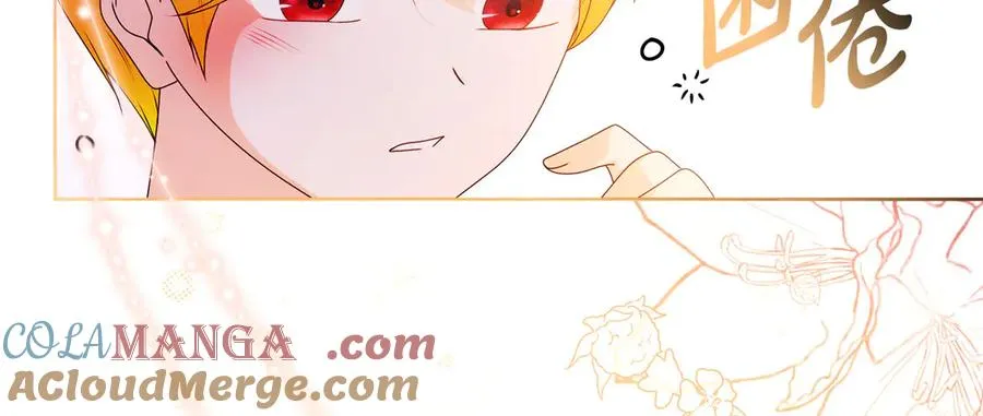 外传1 幼年卡尔80