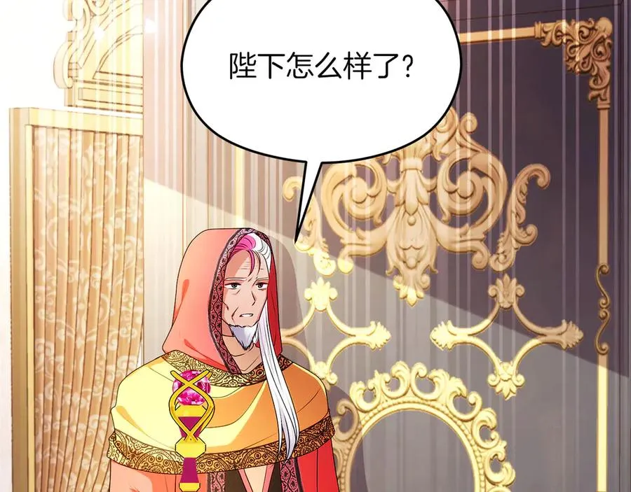 外传1 幼年卡尔109