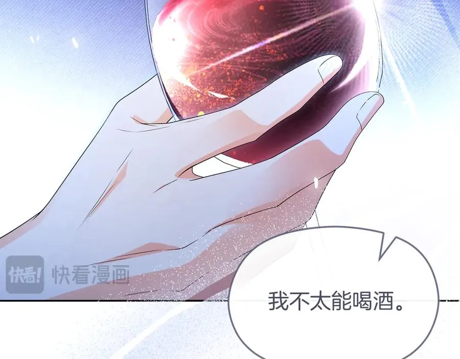 第74话 夜谈94