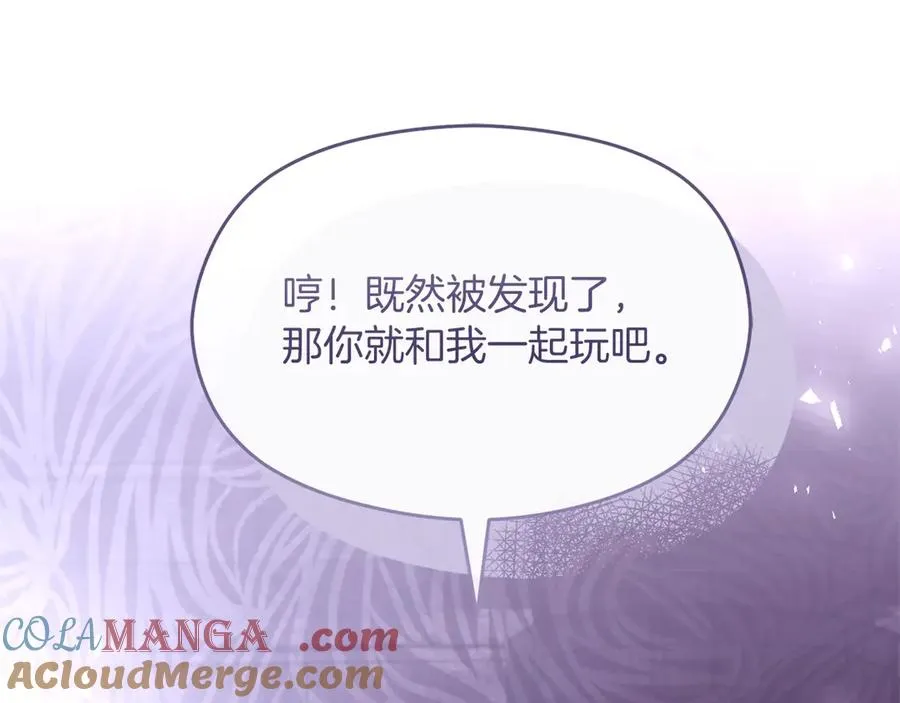 第74话 夜谈148