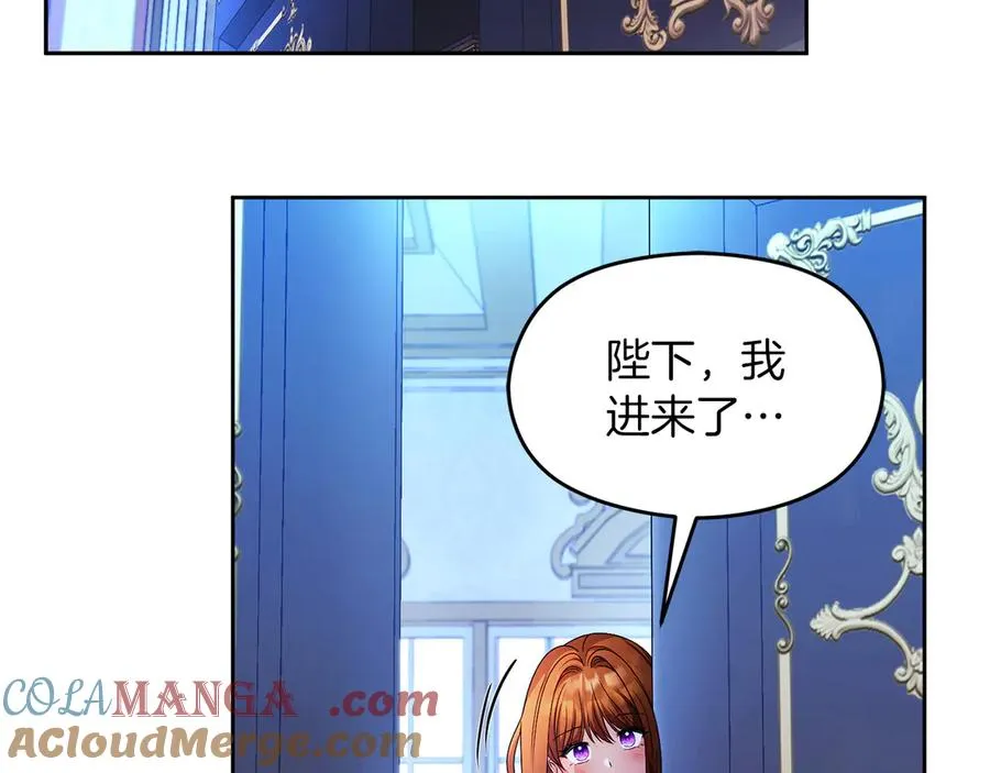 第75话 立后争议168