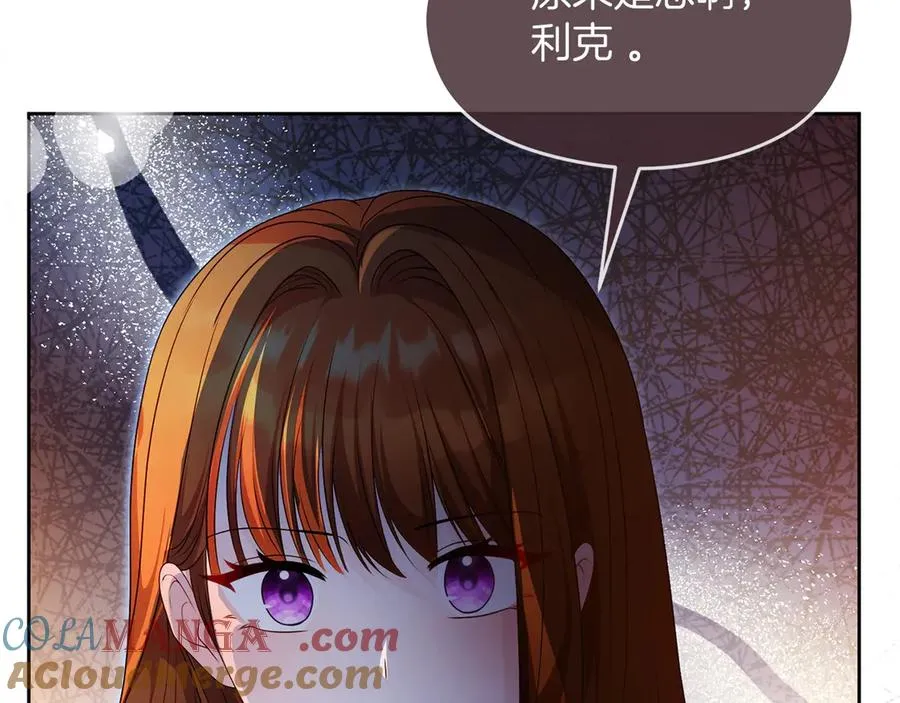 第74话 夜谈80