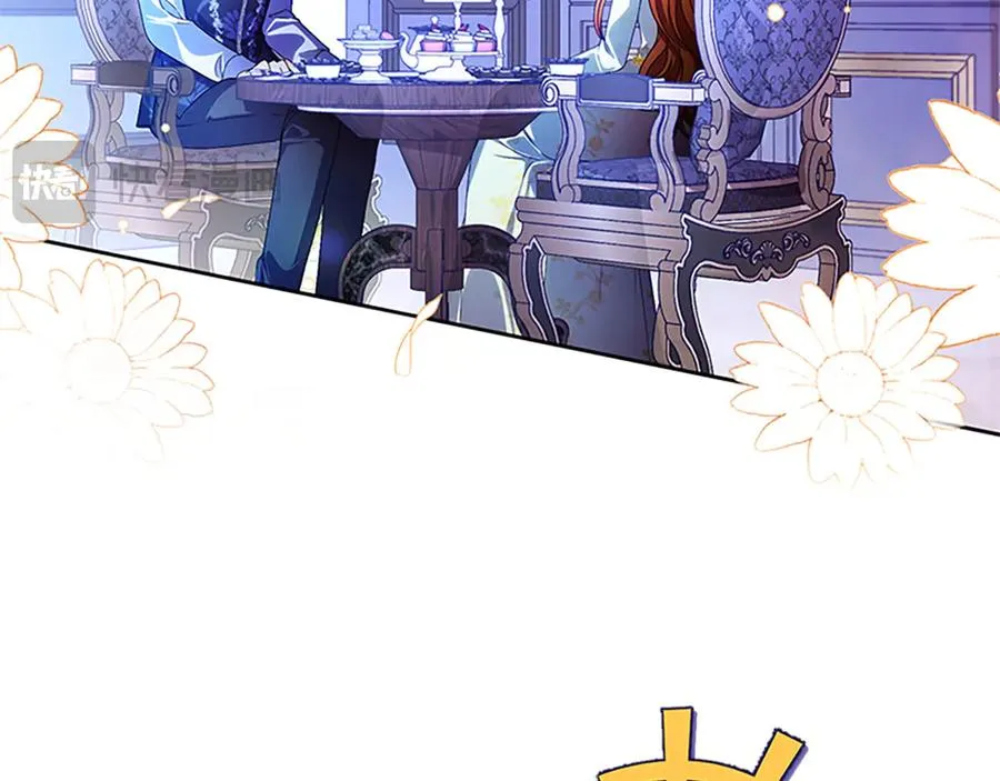 第76话 抢不走的东西55