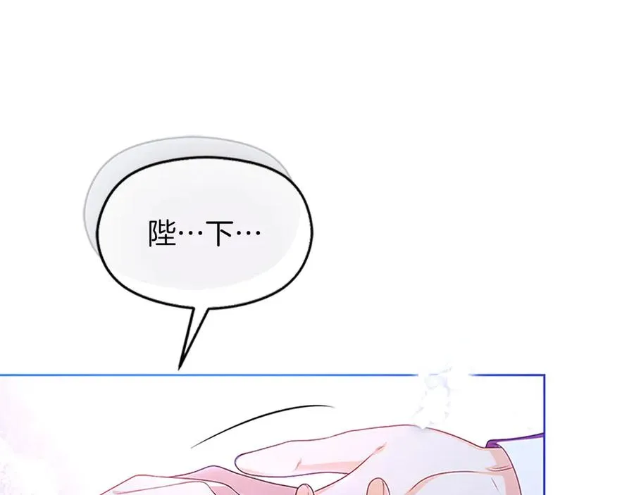 第76话 抢不走的东西75