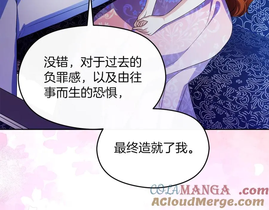 第74话 夜谈200