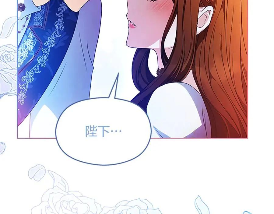 第76话 抢不走的东西62