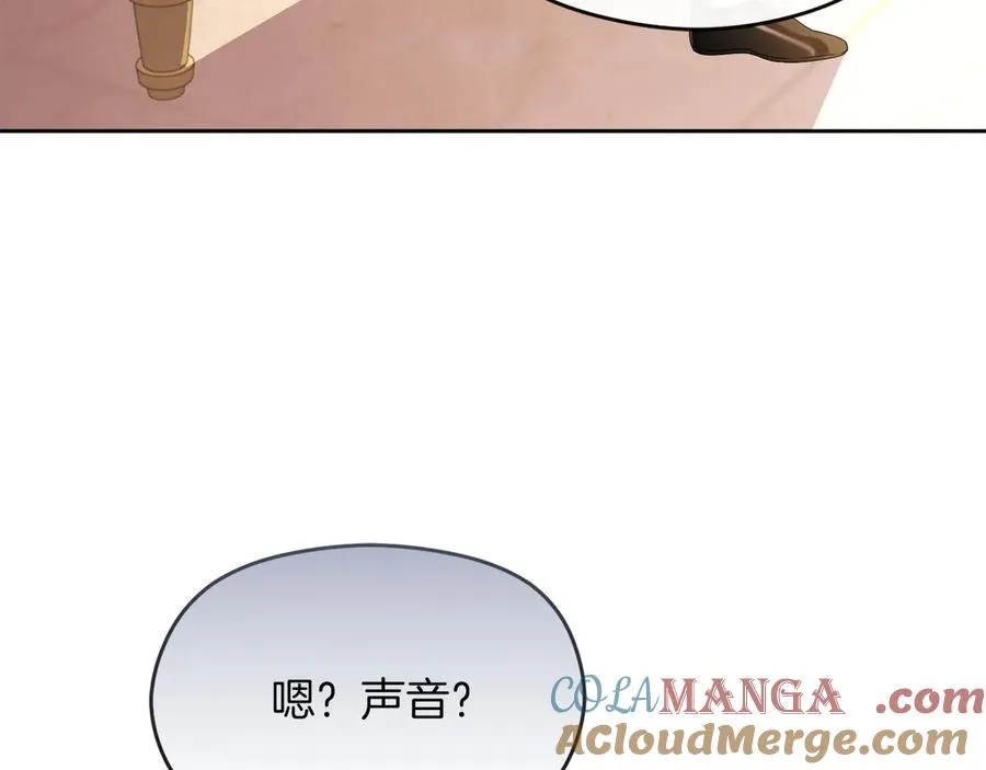 第73话 临别礼物32