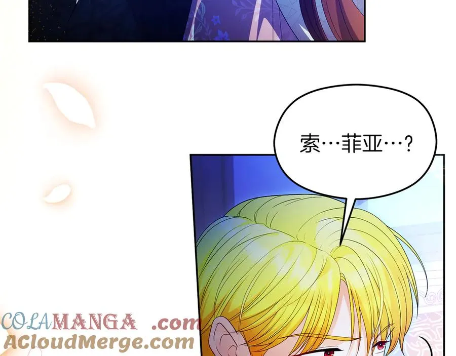 第75话 立后争议28