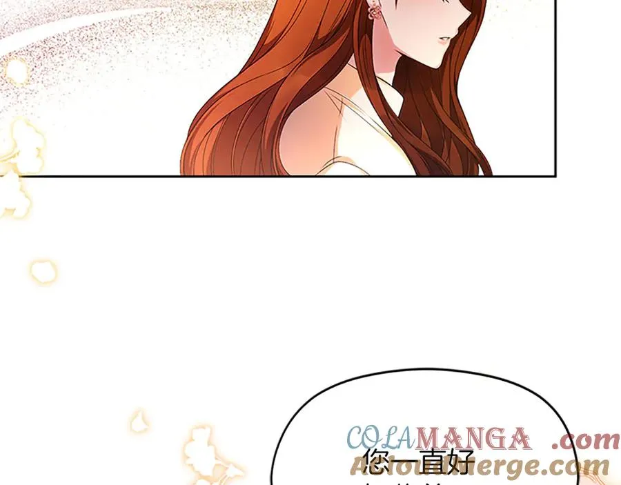 第76话 抢不走的东西136