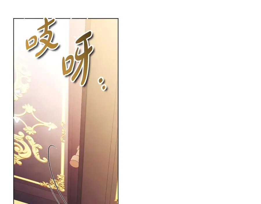 外传2 有你就够了50