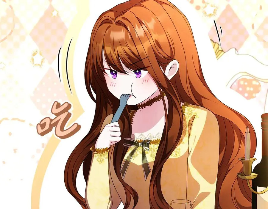 第75话 立后争议159