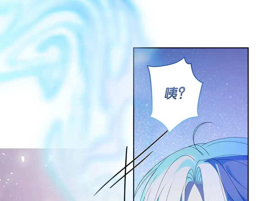 外传1 幼年卡尔34